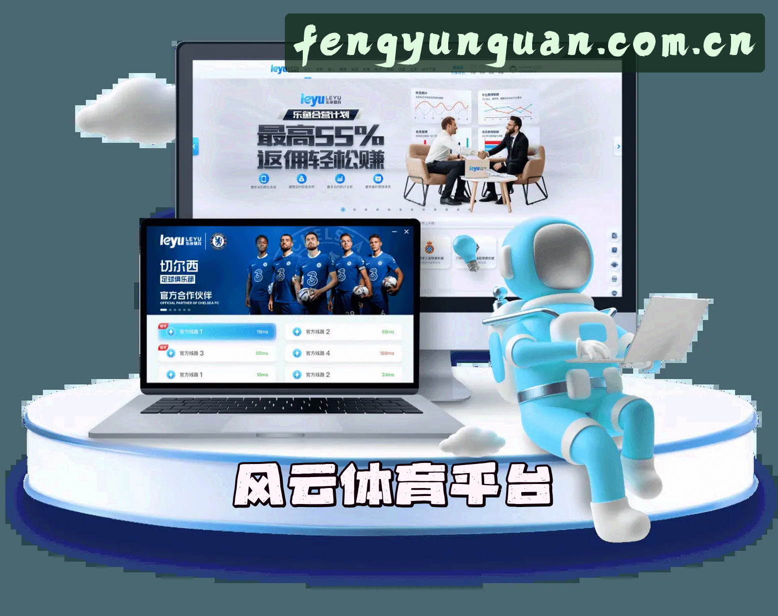 关于我们介绍