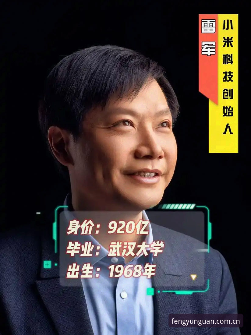 风云体育官方版下载 风云体育官方版下载深度评测:从v2.5.2版本看中国地区体育APP的创新突破